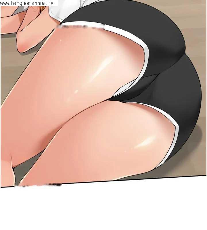 韩国漫画里长孙子开麦啦韩漫_里长孙子开麦啦-第27话-人妻制造的奶头起司在线免费阅读-韩国漫画-第3张图片