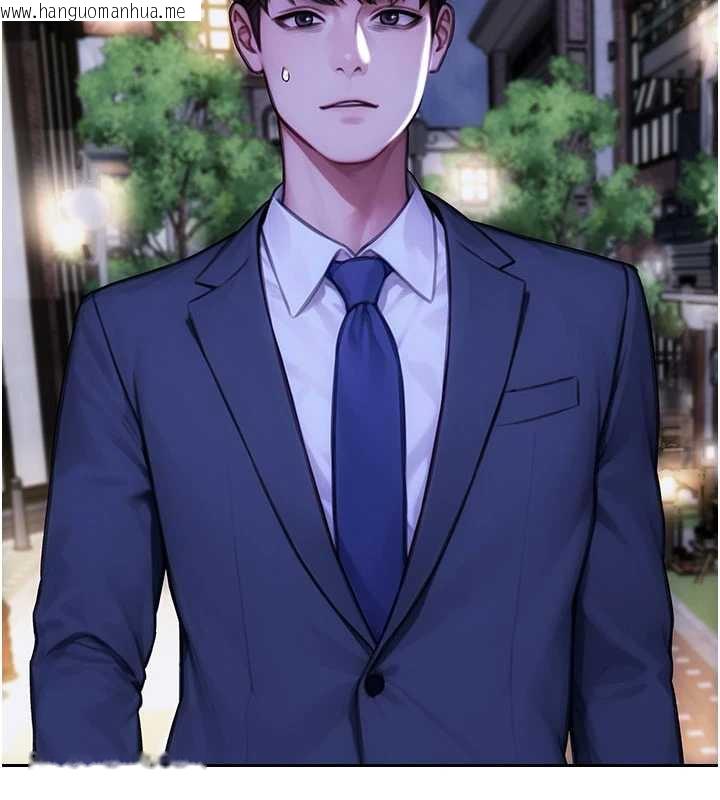 韩国漫画单身即纵欲韩漫_单身即纵欲-第21话-娶妻就是拿来干的在线免费阅读-韩国漫画-第16张图片