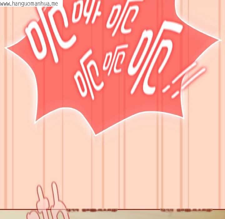 韩国漫画爱上你也好韩漫_爱上你也好-第34话在线免费阅读-韩国漫画-第67张图片