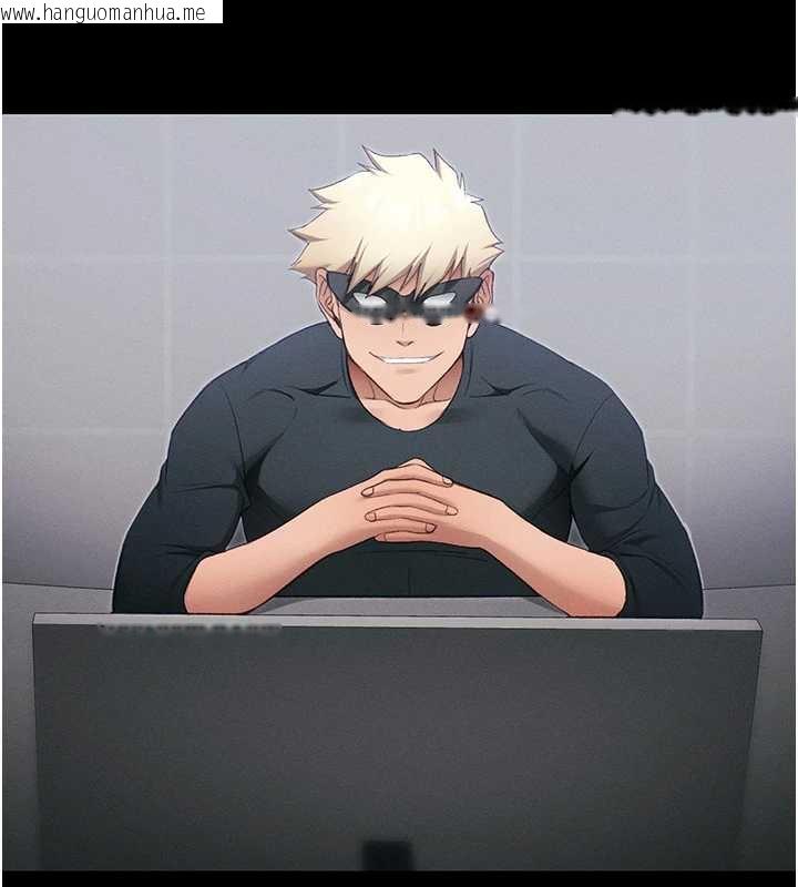 韩国漫画太妹攻略指南韩漫_太妹攻略指南-第42话-重整地牢纪律在线免费阅读-韩国漫画-第105张图片