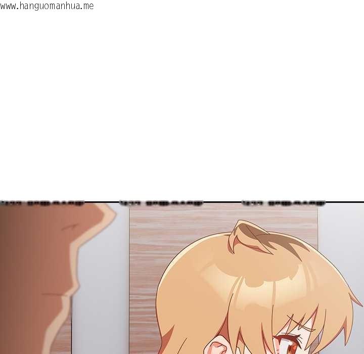 韩国漫画与众不同的兄妹/我家的掌上明珠韩漫_与众不同的兄妹/我家的掌上明珠-第16话在线免费阅读-韩国漫画-第105张图片