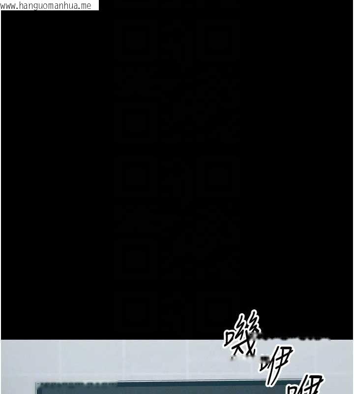 韩国漫画太妹攻略指南韩漫_太妹攻略指南-第42话-重整地牢纪律在线免费阅读-韩国漫画-第118张图片