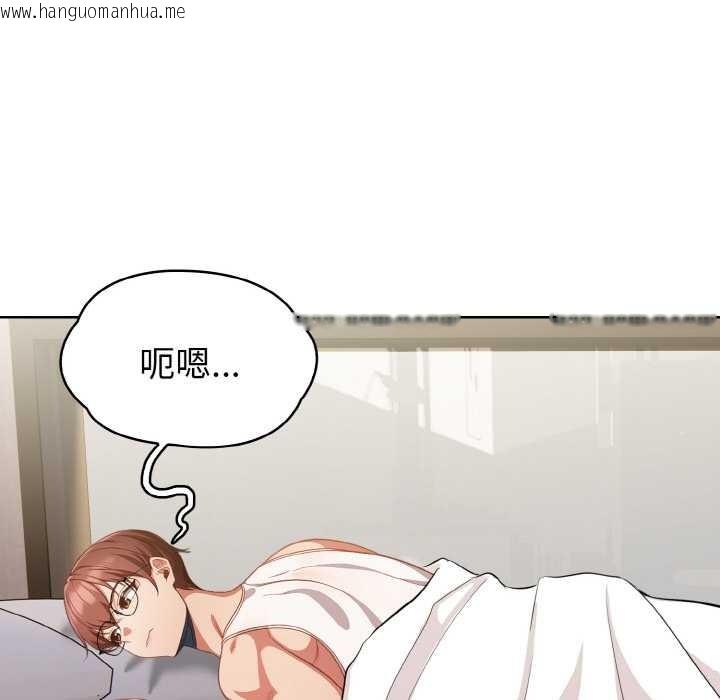 韩国漫画欲演越烈/捕捉美少女韩漫_欲演越烈/捕捉美少女-第10话在线免费阅读-韩国漫画-第88张图片