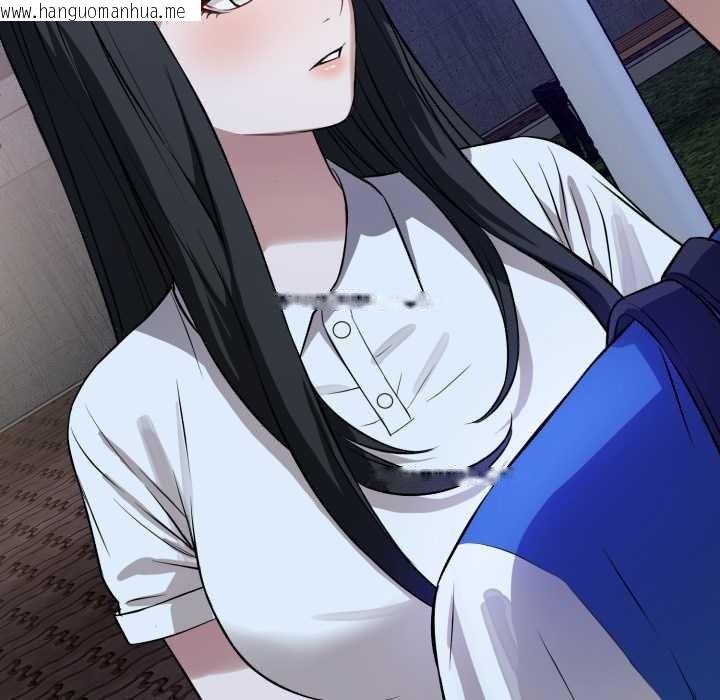 韩国漫画错位的星辰/今天也要加油韩漫_错位的星辰/今天也要加油-第15话在线免费阅读-韩国漫画-第109张图片