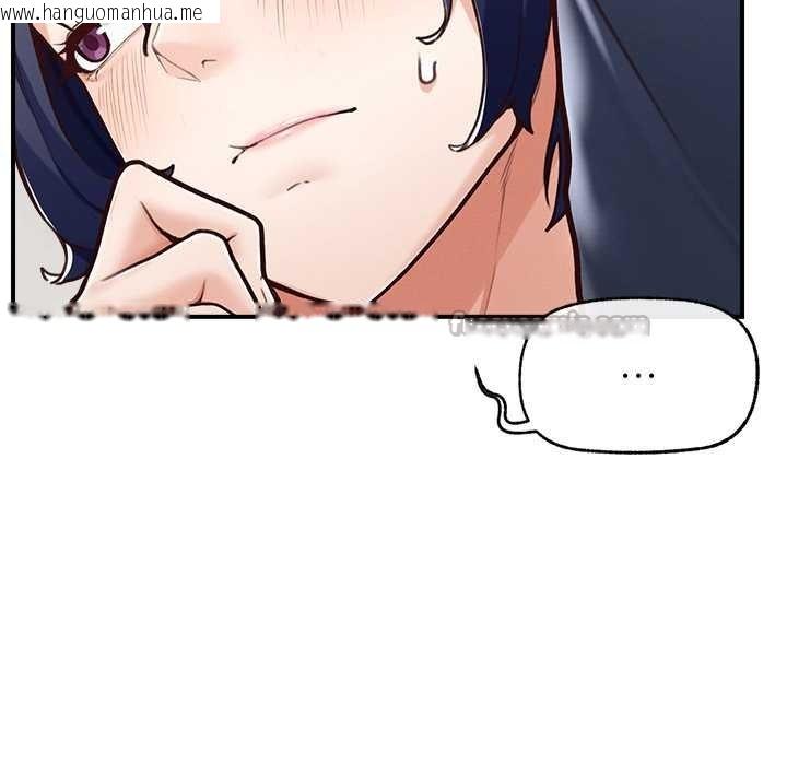 韩国漫画超导体觉醒/超导体大叔韩漫_超导体觉醒/超导体大叔-第8话在线免费阅读-韩国漫画-第98张图片