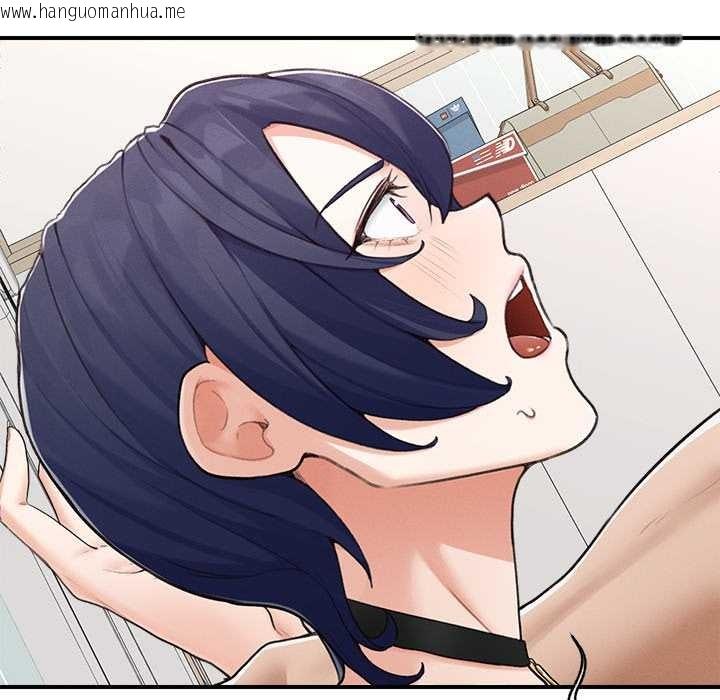 韩国漫画超导体觉醒/超导体大叔韩漫_超导体觉醒/超导体大叔-第8话在线免费阅读-韩国漫画-第53张图片