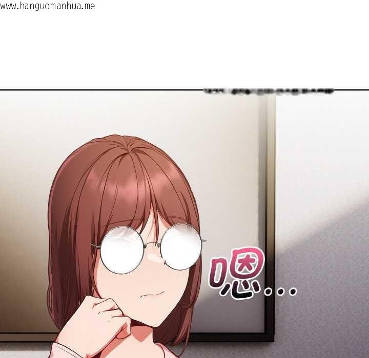 韩国漫画欲演越烈/捕捉美少女韩漫_欲演越烈/捕捉美少女-第10话在线免费阅读-韩国漫画-第73张图片