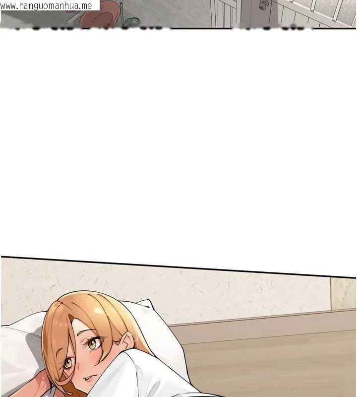 韩国漫画里长孙子开麦啦韩漫_里长孙子开麦啦-第27话-人妻制造的奶头起司在线免费阅读-韩国漫画-第2张图片