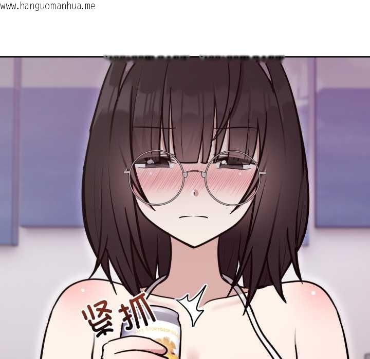 韩国漫画难言之秘韩漫_难言之秘-第20话在线免费阅读-韩国漫画-第83张图片