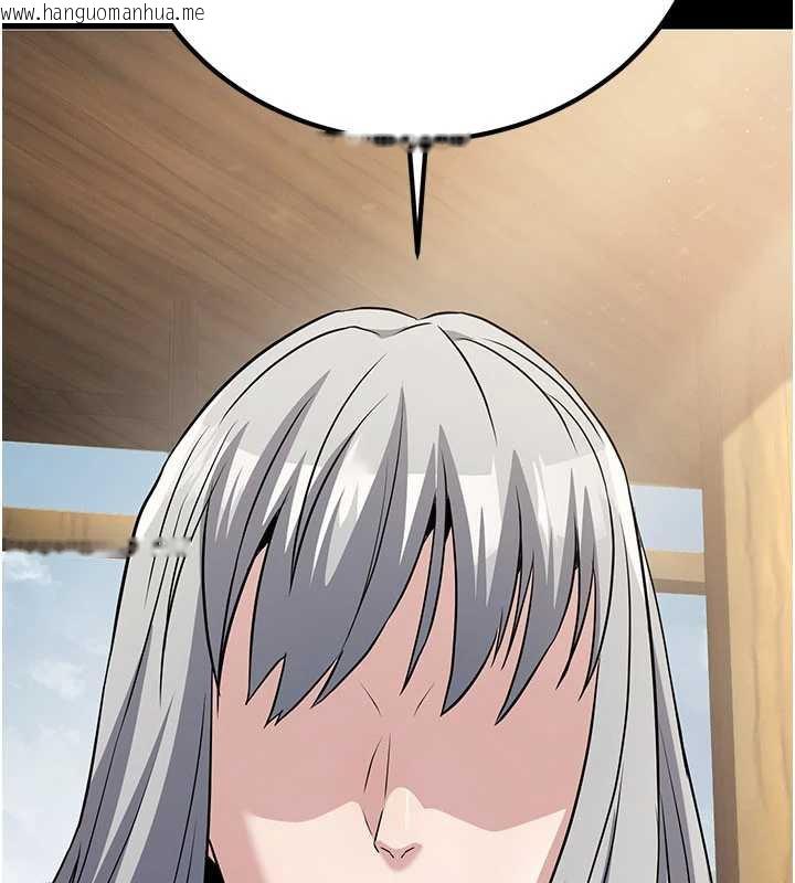 韩国漫画炼欲:色魔再临韩漫_炼欲:色魔再临-第11话-出门遛魔教母狗在线免费阅读-韩国漫画-第38张图片