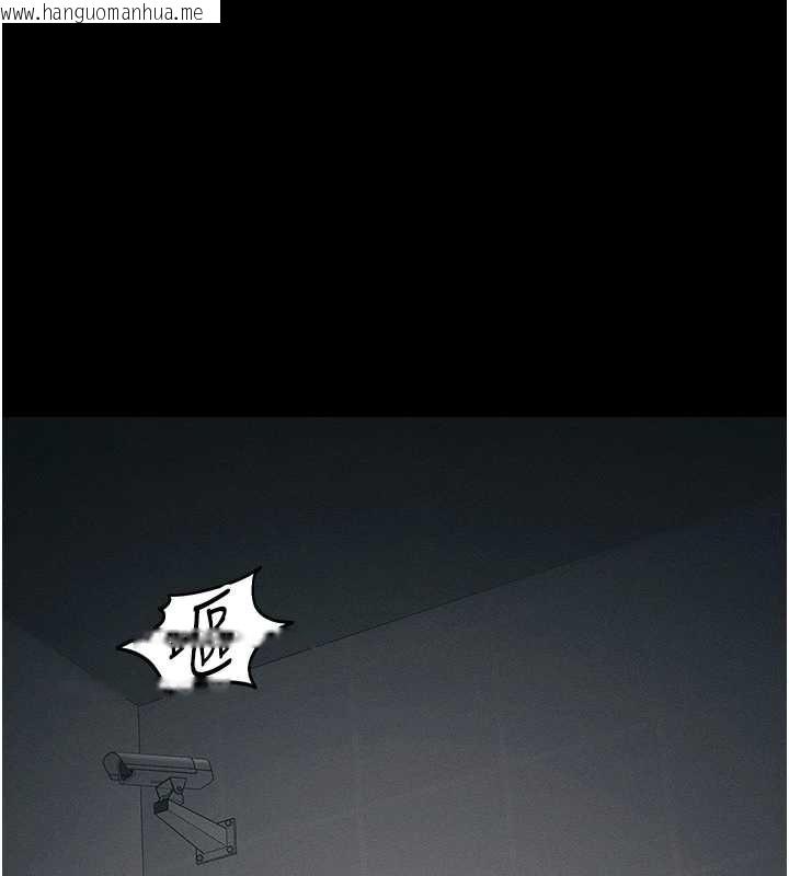 韩国漫画太妹攻略指南韩漫_太妹攻略指南-第42话-重整地牢纪律在线免费阅读-韩国漫画-第11张图片