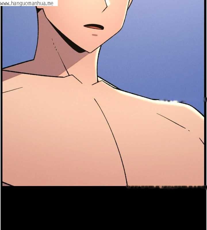 韩国漫画兄妹的秘密授课韩漫_兄妹的秘密授课-第78话-大雕神人开示养G法则在线免费阅读-韩国漫画-第102张图片