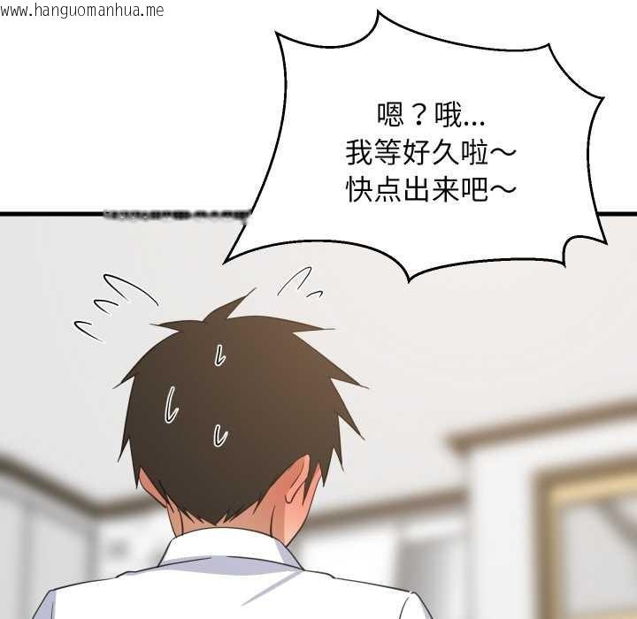 韩国漫画难缠姐妹偏要和我同居韩漫_难缠姐妹偏要和我同居-第64话在线免费阅读-韩国漫画-第62张图片