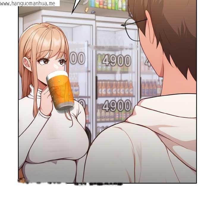 韩国漫画欲演越烈/捕捉美少女韩漫_欲演越烈/捕捉美少女-第10话在线免费阅读-韩国漫画-第139张图片