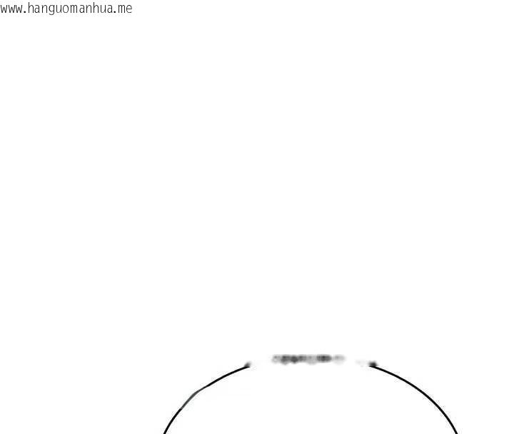 韩国漫画飞机杯女神连线中韩漫_飞机杯女神连线中-第32话-异常紧致的处女小穴在线免费阅读-韩国漫画-第69张图片