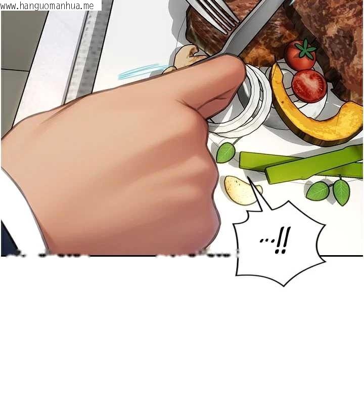 韩国漫画单身即纵欲韩漫_单身即纵欲-第21话-娶妻就是拿来干的在线免费阅读-韩国漫画-第43张图片