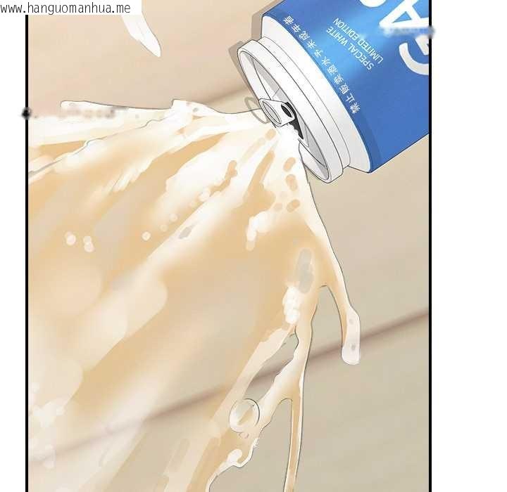 韩国漫画超导体觉醒/超导体大叔韩漫_超导体觉醒/超导体大叔-第8话在线免费阅读-韩国漫画-第85张图片