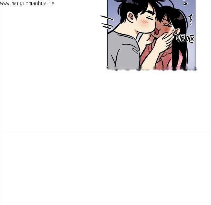 韩国漫画雪人韩漫_雪人-第23话在线免费阅读-韩国漫画-第8张图片