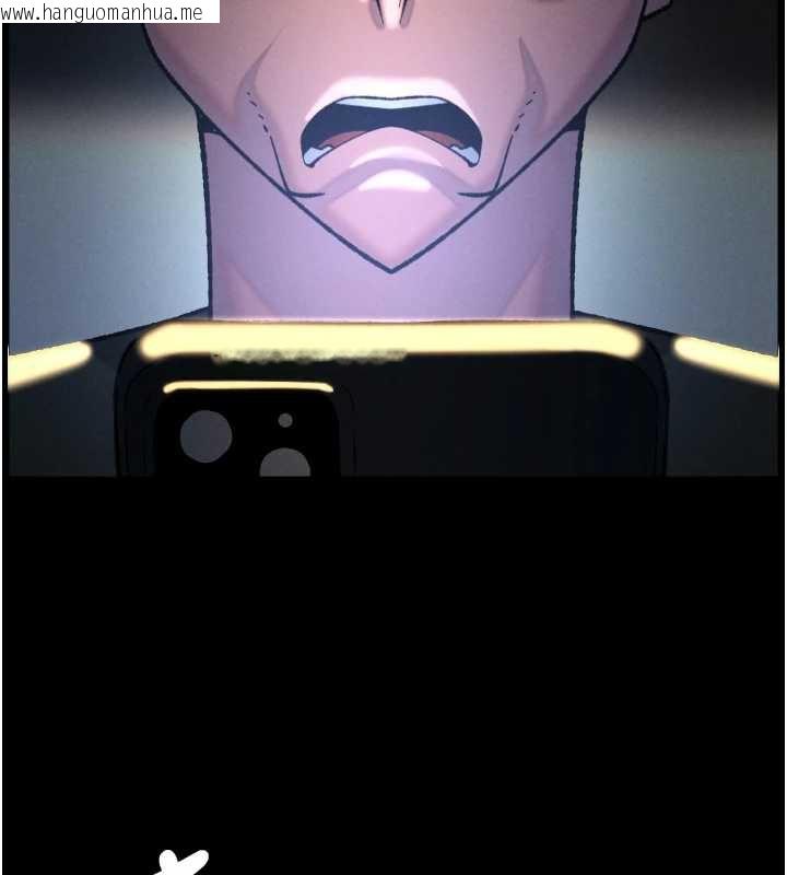 韩国漫画兄妹的秘密授课韩漫_兄妹的秘密授课-第78话-大雕神人开示养G法则在线免费阅读-韩国漫画-第5张图片