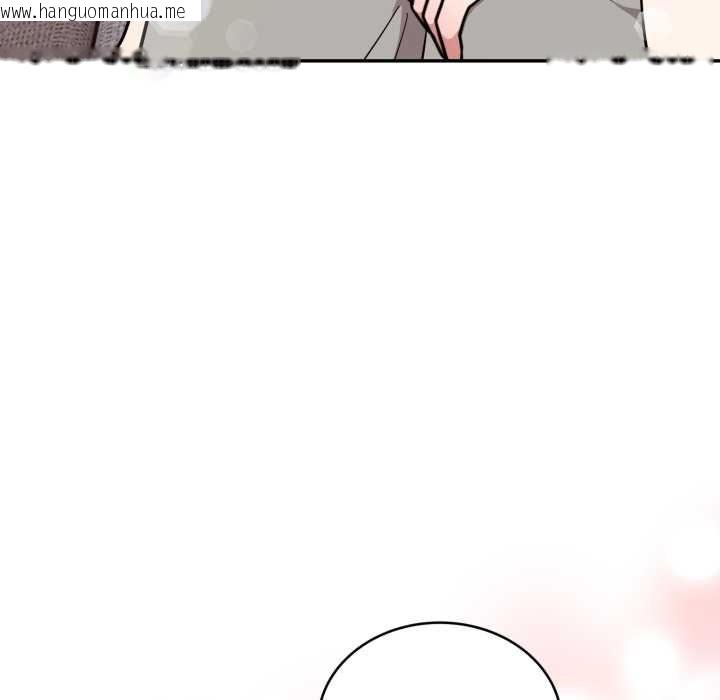 韩国漫画难言之秘韩漫_难言之秘-第20话在线免费阅读-韩国漫画-第38张图片