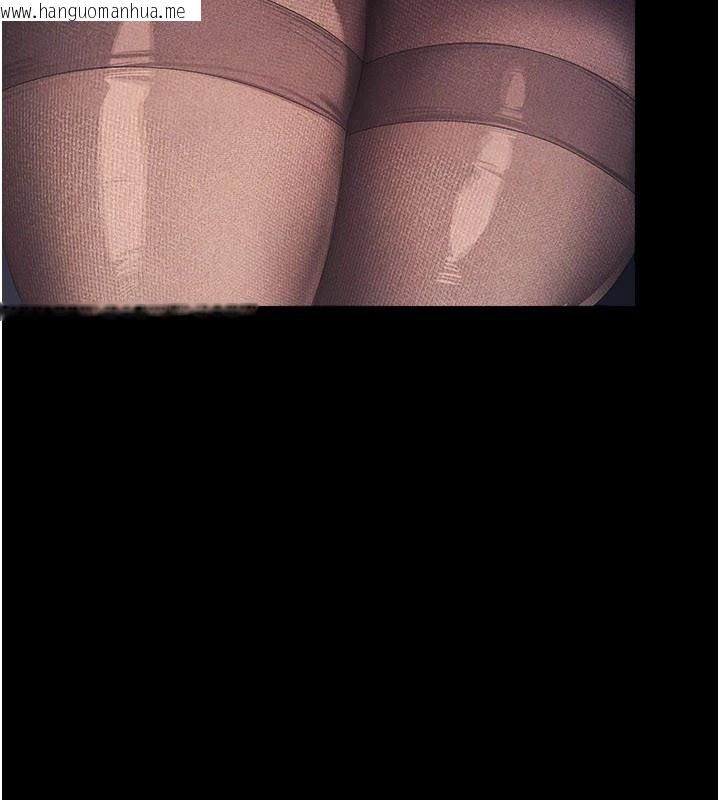 韩国漫画羞耻课堂韩漫_羞耻课堂-第1话-倾听学生的「烦恼」在线免费阅读-韩国漫画-第48张图片