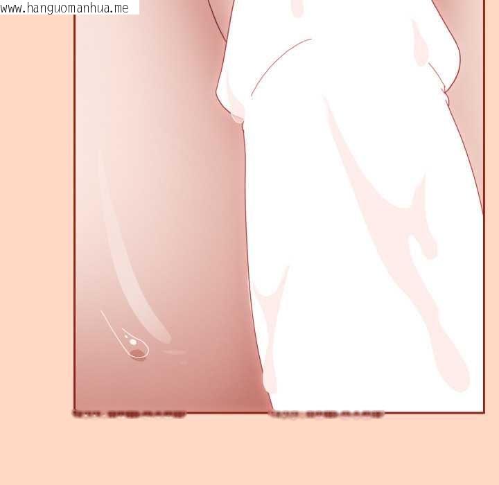 韩国漫画爱上你也好韩漫_爱上你也好-第34话在线免费阅读-韩国漫画-第60张图片