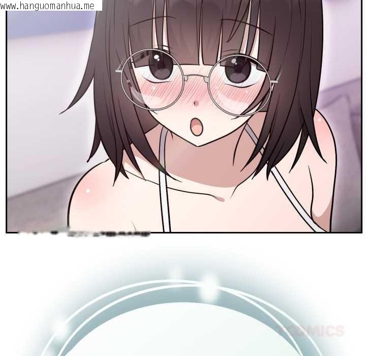 韩国漫画难言之秘韩漫_难言之秘-第20话在线免费阅读-韩国漫画-第30张图片