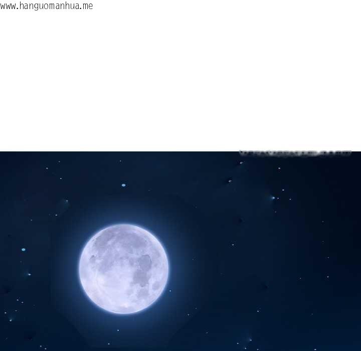 韩国漫画欲演越烈/捕捉美少女韩漫_欲演越烈/捕捉美少女-第10话在线免费阅读-韩国漫画-第19张图片