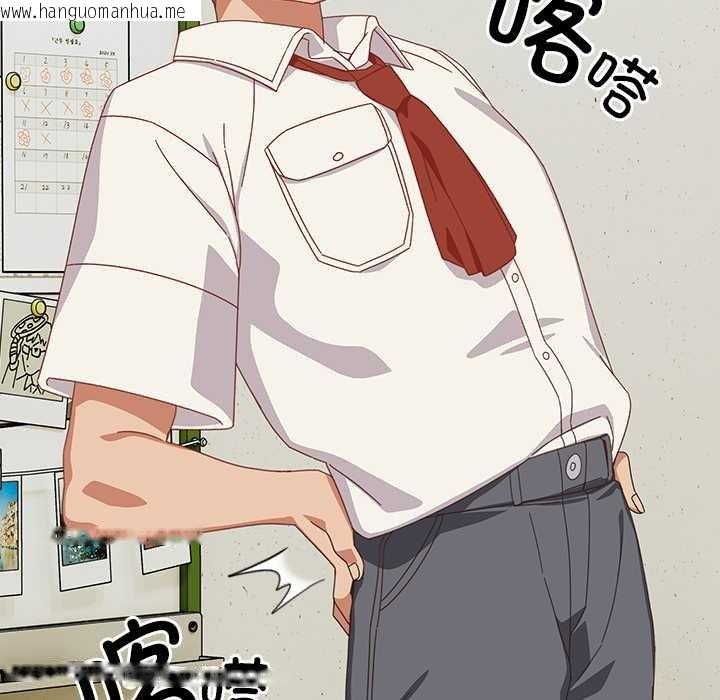 韩国漫画与众不同的兄妹/我家的掌上明珠韩漫_与众不同的兄妹/我家的掌上明珠-第16话在线免费阅读-韩国漫画-第153张图片