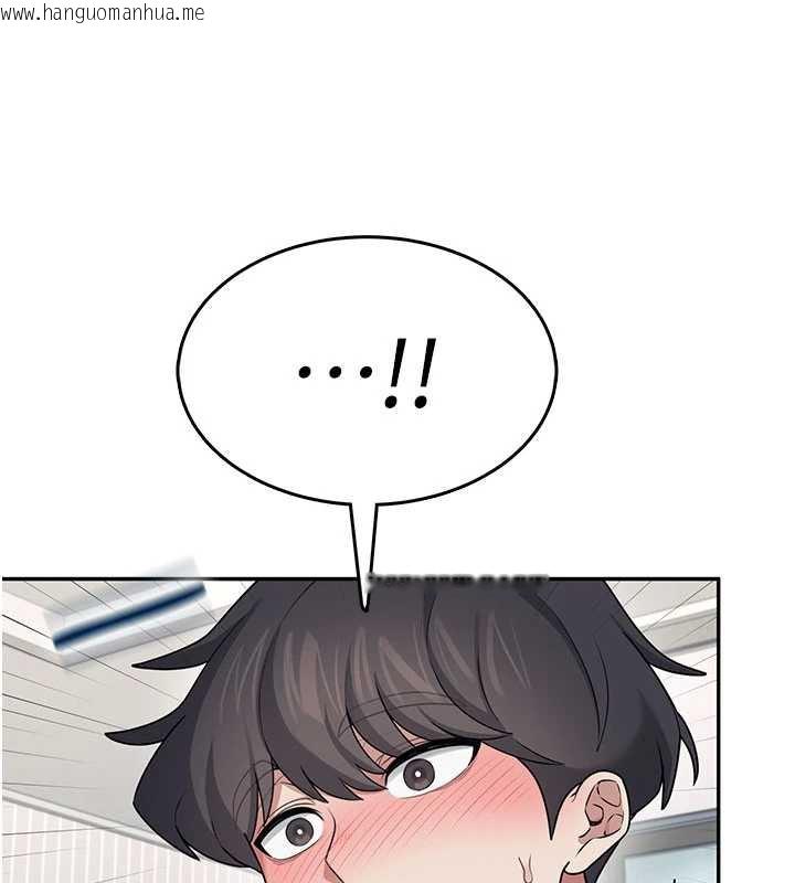 韩国漫画飞机杯女神连线中韩漫_飞机杯女神连线中-第32话-异常紧致的处女小穴在线免费阅读-韩国漫画-第82张图片