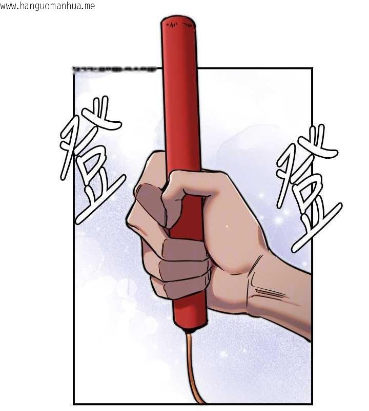 韩国漫画守护天使韩漫_守护天使-第52话-想知道你的答案在线免费阅读-韩国漫画-第95张图片