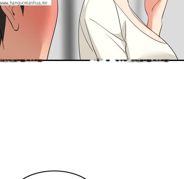 韩国漫画难缠姐妹偏要和我同居韩漫_难缠姐妹偏要和我同居-第64话在线免费阅读-韩国漫画-第32张图片