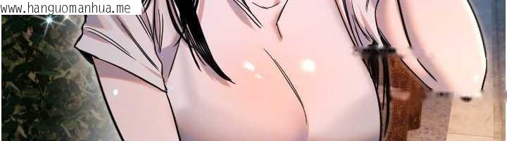 韩国漫画守护天使韩漫_守护天使-第52话-想知道你的答案在线免费阅读-韩国漫画-第120张图片