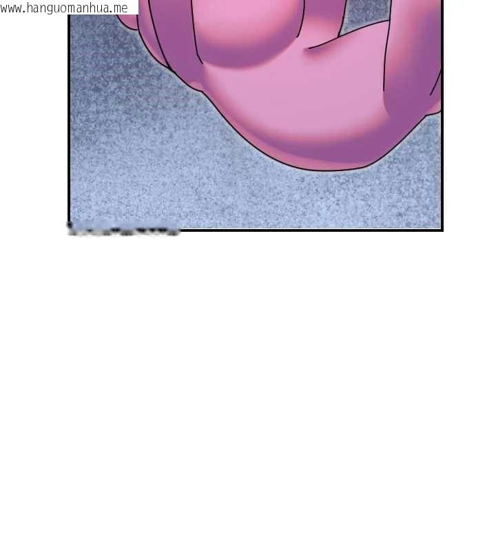 韩国漫画守护天使韩漫_守护天使-第52话-想知道你的答案在线免费阅读-韩国漫画-第86张图片