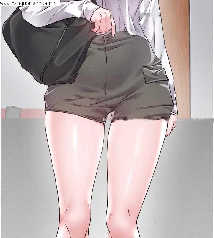 韩国漫画男人配额制韩漫_男人配额制-第16话-淫荡护士的约会邀请在线免费阅读-韩国漫画-第77张图片