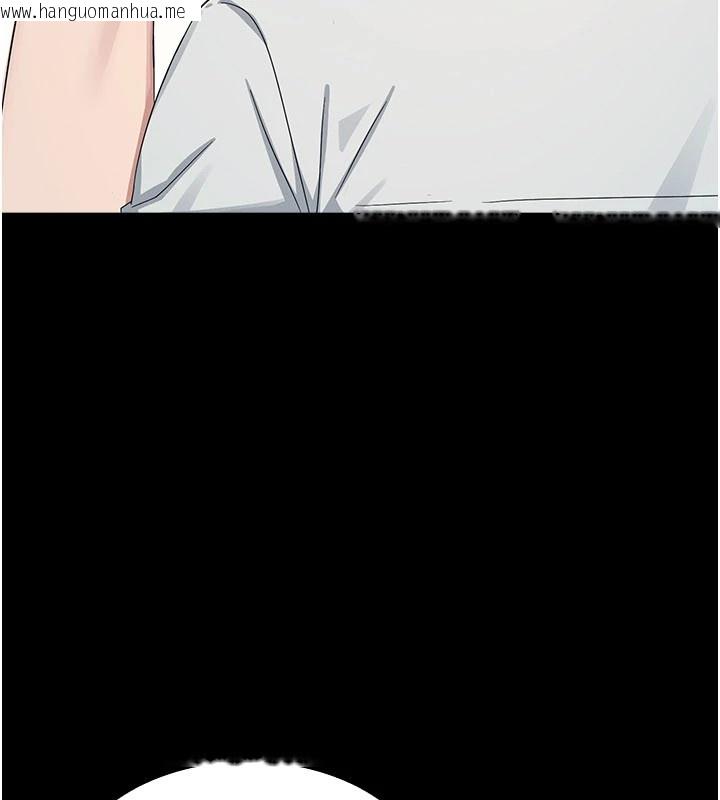 韩国漫画羞耻课堂韩漫_羞耻课堂-第1话-倾听学生的「烦恼」在线免费阅读-韩国漫画-第53张图片