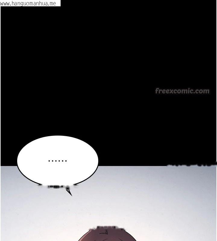 韩国漫画羞耻课堂韩漫_羞耻课堂-第1话-倾听学生的「烦恼」在线免费阅读-韩国漫画-第14张图片