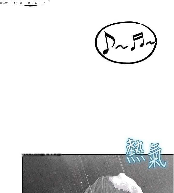 韩国漫画男人配额制韩漫_男人配额制-第16话-淫荡护士的约会邀请在线免费阅读-韩国漫画-第29张图片