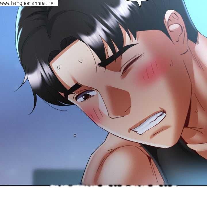 韩国漫画已嫁人的她韩漫_已嫁人的她-第47话在线免费阅读-韩国漫画-第46张图片