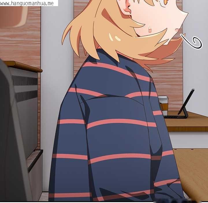 韩国漫画与众不同的兄妹/我家的掌上明珠韩漫_与众不同的兄妹/我家的掌上明珠-第16话在线免费阅读-韩国漫画-第106张图片