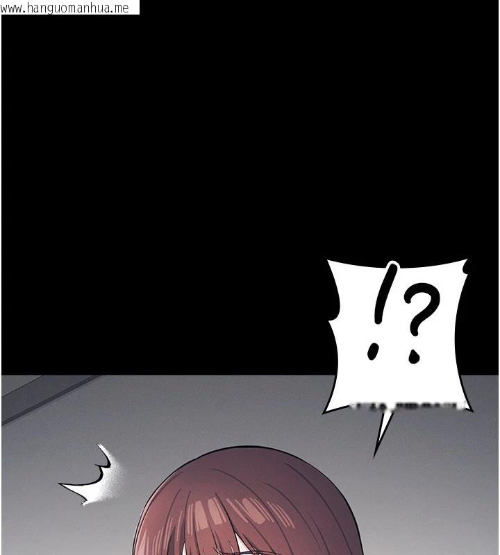 韩国漫画羞耻课堂韩漫_羞耻课堂-第1话-倾听学生的「烦恼」在线免费阅读-韩国漫画-第22张图片