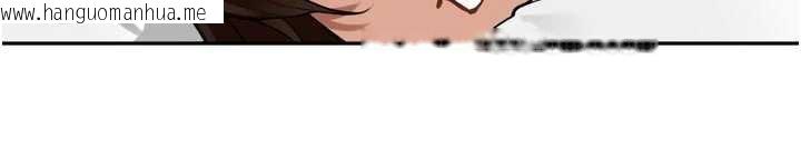 韩国漫画里长孙子开麦啦韩漫_里长孙子开麦啦-第27话-人妻制造的奶头起司在线免费阅读-韩国漫画-第108张图片