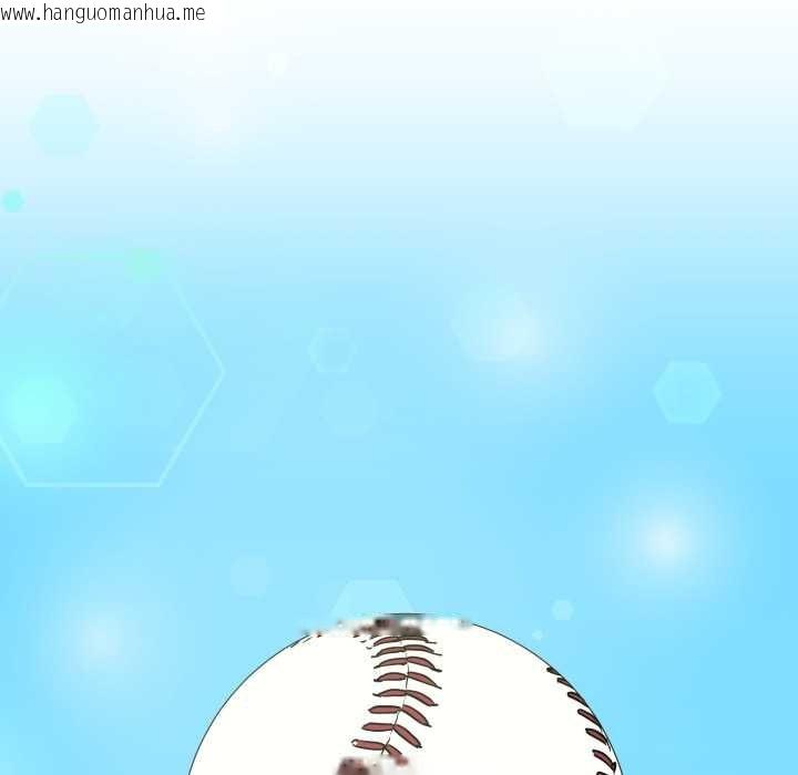 韩国漫画错位的星辰/今天也要加油韩漫_错位的星辰/今天也要加油-第15话在线免费阅读-韩国漫画-第49张图片