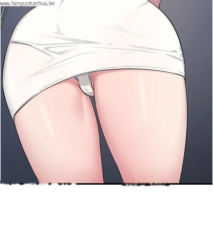 韩国漫画羞耻课堂韩漫_羞耻课堂-第1话-倾听学生的「烦恼」在线免费阅读-韩国漫画-第136张图片