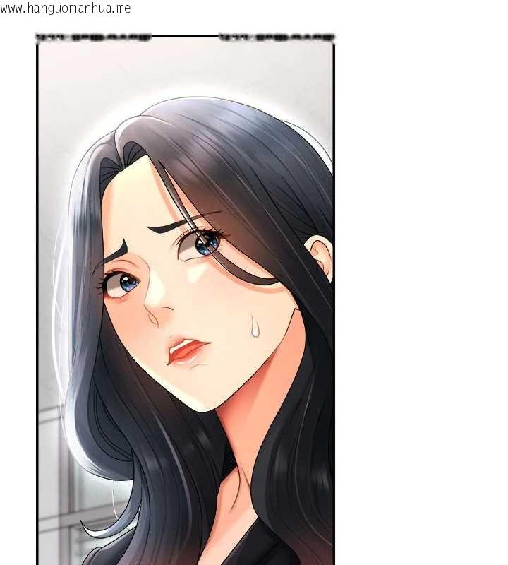 韩国漫画肉体审判韩漫_肉体审判-第22话-火热的星期五晚上在线免费阅读-韩国漫画-第93张图片