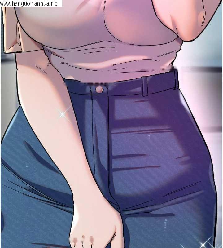 韩国漫画守护天使韩漫_守护天使-第52话-想知道你的答案在线免费阅读-韩国漫画-第10张图片