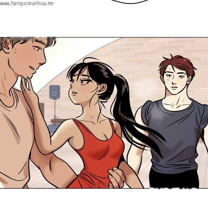 韩国漫画雪人韩漫_雪人-第23话在线免费阅读-韩国漫画-第11张图片