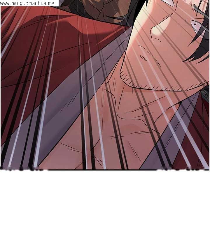 韩国漫画炼欲:色魔再临韩漫_炼欲:色魔再临-第11话-出门遛魔教母狗在线免费阅读-韩国漫画-第75张图片