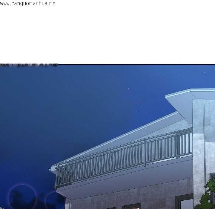 韩国漫画已嫁人的她韩漫_已嫁人的她-第47话在线免费阅读-韩国漫画-第124张图片