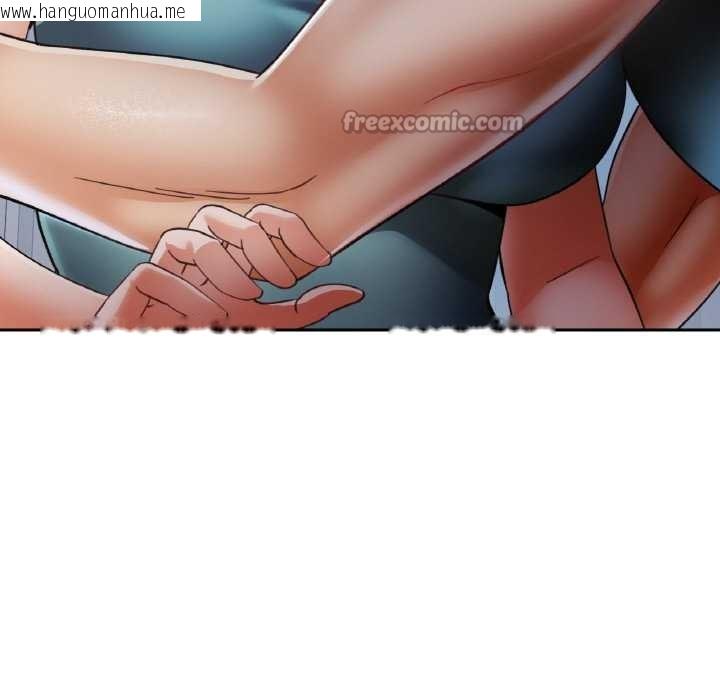 韩国漫画已嫁人的她韩漫_已嫁人的她-第47话在线免费阅读-韩国漫画-第112张图片